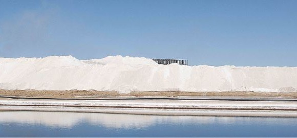 Lithium mine